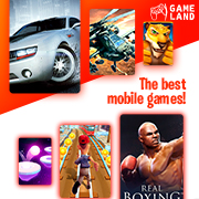 Game Land
