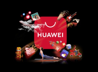 Huawei AppGallery