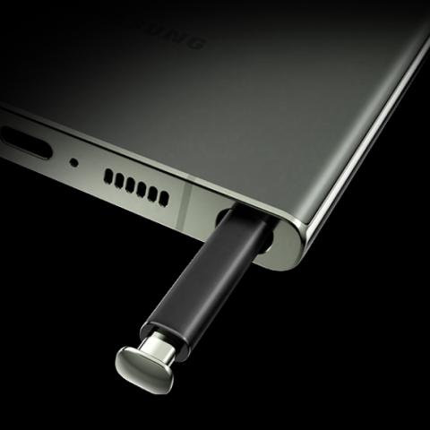 Note's signature tool comes built in